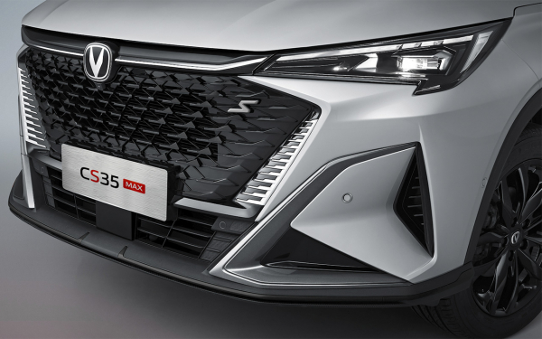 
            Новый Changan CS35 Max готов к дебюту в России. Раскрыты комплектации
        