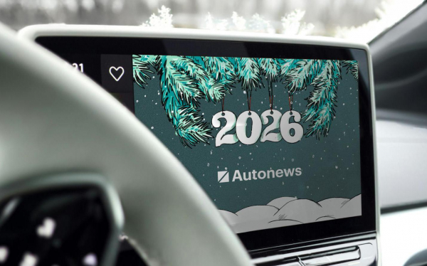 
            РБК Autonews возглавил рейтинг цитируемости российских автомобильных СМИ
        