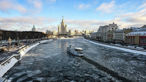 Позднякова: москвичей предупредили о похолодании и скачке атмосферного давления Позднякова: москвичей предупредили о похолодании и скачке атмосферного давления