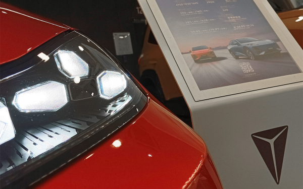 
            &laquo;Дорастем до Porsche&raquo;. 7 трудных вопросов к Deepal&nbsp;&mdash; новой марке в России
        