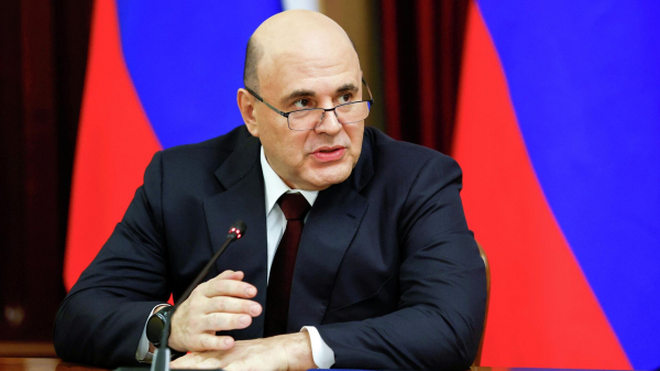 Мишустин отметил рост населения на Дальнем Востоке