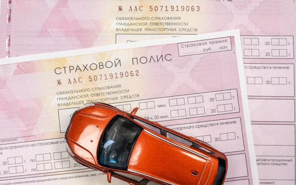 
            Какие изменения ждут водителей с 1 марта. Об этом надо знать каждому
        