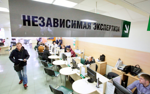 «Лукавят». Юристы — о жалобах страховщиков на сверхвыплаты по ОСАГО
«Лукавят». Юристы — о жалобах страховщиков на сверхвыплаты по ОСАГО