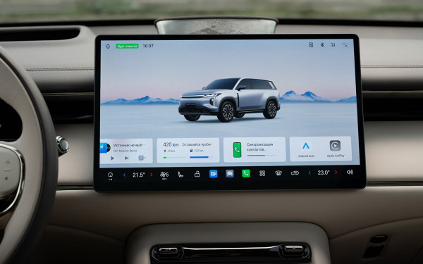 Первый тест нового кроссовера GAC S7. При чем тут Land Rover и Lada Vesta
Первый тест нового кроссовера GAC S7. При чем тут Land Rover и Lada Vesta