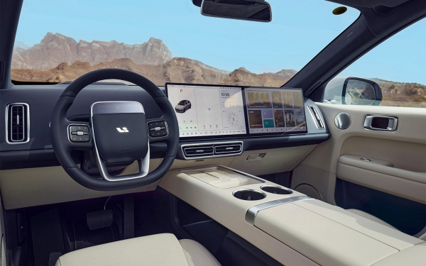 Первый тест нового кроссовера GAC S7. При чем тут Land Rover и Lada Vesta
Первый тест нового кроссовера GAC S7. При чем тут Land Rover и Lada Vesta