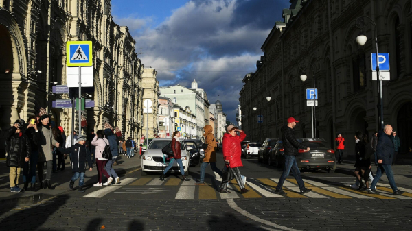 Тишковец: в Москве ожидается рекордная теплая погода с температурой до плюс 13 Тишковец: в Москве ожидается рекордная теплая погода с температурой до плюс 13