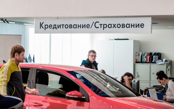 
            Можно&nbsp;ли продать машину, если она в автокредите, и как это сделать
        