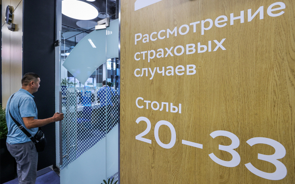 Страховщики несут убытки по ОСАГО. Как это отразится на стоимости полисов
Страховщики несут убытки по ОСАГО. Как это отразится на стоимости полисов