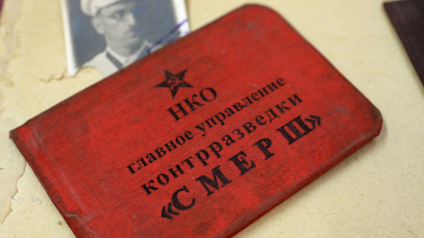 ФСБ опубликовала материалы о подвигах сотрудницы контрразведки Зинаиды Якушевой ФСБ опубликовала материалы о подвигах сотрудницы контрразведки Зинаиды Якушевой