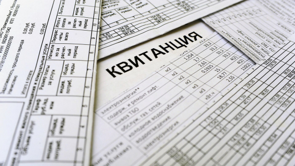 В России в 2027 году появится механизм онлайн-взыскания долгов за коммуналку