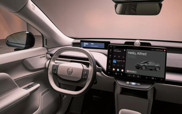
            AutoXperience&nbsp;&mdash; 2026. Главные премьеры Женевского автосалона
        