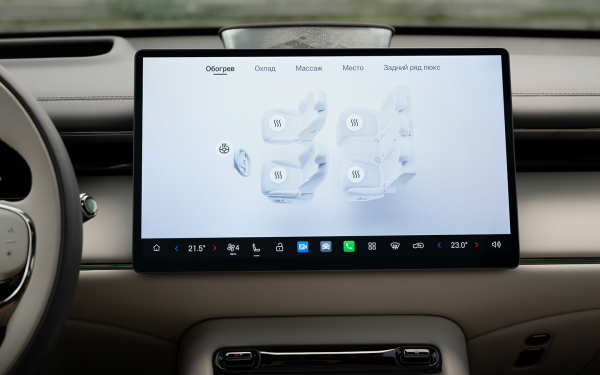 Первый тест нового кроссовера GAC S7. При чем тут Land Rover и Lada Vesta
Первый тест нового кроссовера GAC S7. При чем тут Land Rover и Lada Vesta