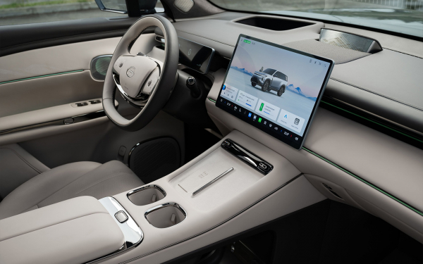 Первый тест нового кроссовера GAC S7. При чем тут Land Rover и Lada Vesta
Первый тест нового кроссовера GAC S7. При чем тут Land Rover и Lada Vesta