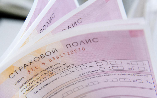 Страховщики несут убытки по ОСАГО. Как это отразится на стоимости полисов
Страховщики несут убытки по ОСАГО. Как это отразится на стоимости полисов