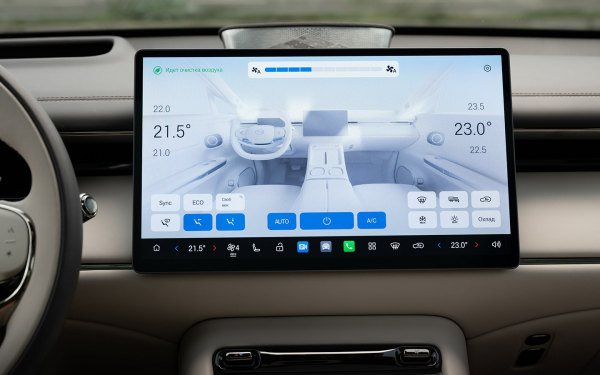 Первый тест нового кроссовера GAC S7. При чем тут Land Rover и Lada Vesta
Первый тест нового кроссовера GAC S7. При чем тут Land Rover и Lada Vesta