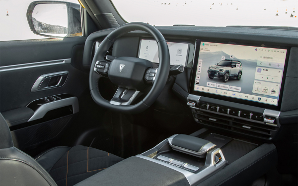 
            Changan запустил бренд Deepal в России. Взгляните на первую модель
        