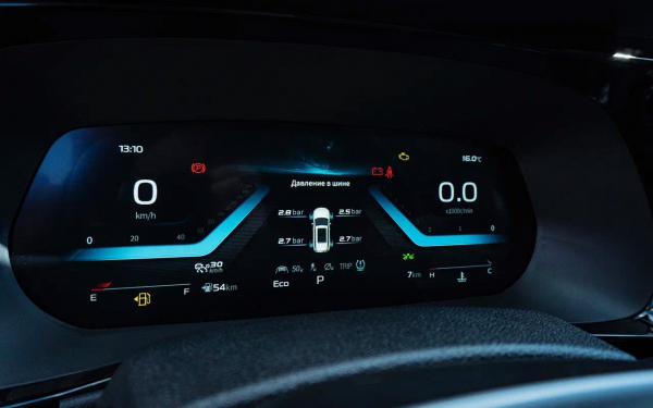 Семь вопросов к новому кроссоверу Changan CS75 Pro. Первый обзор в России
Семь вопросов к новому кроссоверу Changan CS75 Pro. Первый обзор в России