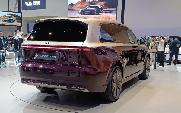 
            Самые неординарные гибриды Пекинского автосалона&nbsp;&mdash; 2026. Топ-5
        