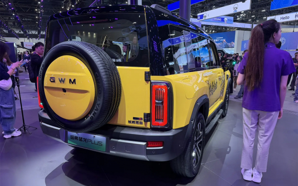 
            Самые неординарные гибриды Пекинского автосалона&nbsp;&mdash; 2026. Топ-5
        