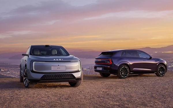 
            AUDI анонсировал четыре новинки. Они будут без фирменных колец
        