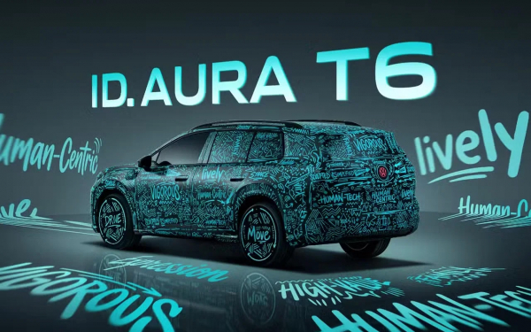 
            Пять самых необычных кроссоверов Пекинского автосалона. Их ждут в России
        
