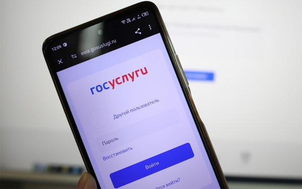 
            Как оплатить госпошлину за регистрацию автомобиля в ГАИ: инструкция
        