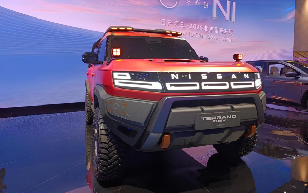
            Nissan решил возродить внедорожник Terrano. Первые фото
        