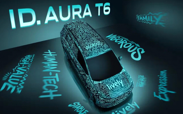 
            Пять самых необычных кроссоверов Пекинского автосалона. Их ждут в России
        