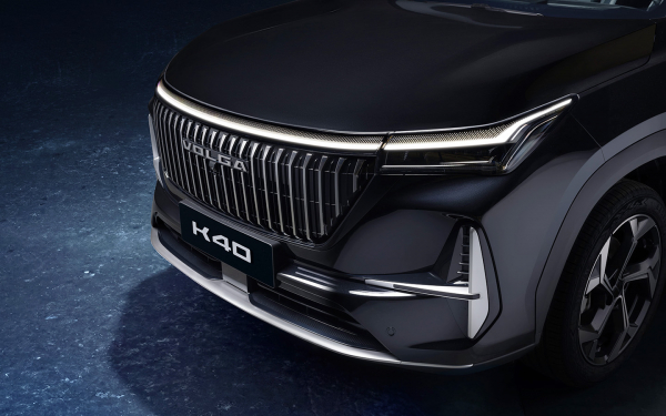 
            Представлена третья модель Volga. Это кроссовер в стиле Geely Atlas
        