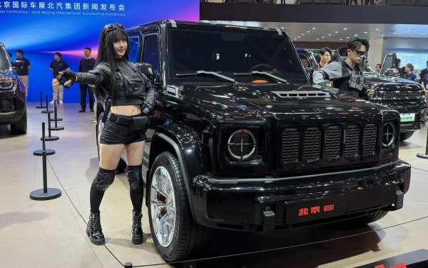 
            Девушки на стендах Пекинского автосалона &mdash; 2026. Фоторепортаж
        