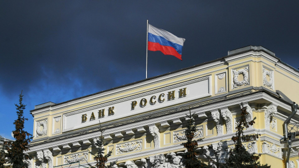 ЦБ: интерес россиян к своим кредитным историям растет
