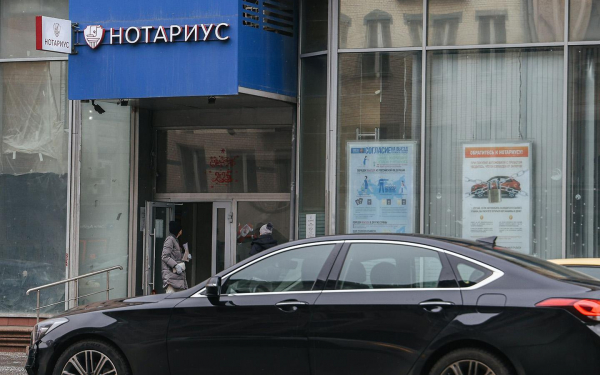 
            Штрафы и лишение прав. Юристы&nbsp;&mdash; о последствиях езды на машине умершего
        