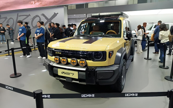 
            Кроссовер iCaur V27 получил внедорожный тюнинг. Его ждут в России
        