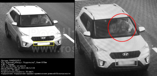В России по-прежнему продают опасные автотовары. Список, мнения юристов
В России по-прежнему продают опасные автотовары. Список, мнения юристов