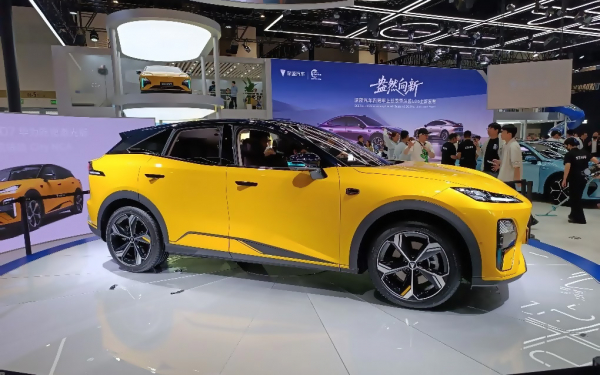 
            От Eado до нового Avatr 12. Все премьеры Changan на Пекинском автосалоне
        