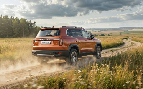 Haval анонсировал обновленный Dargo в России. Первый обзор
Haval анонсировал обновленный Dargo в России. Первый обзор