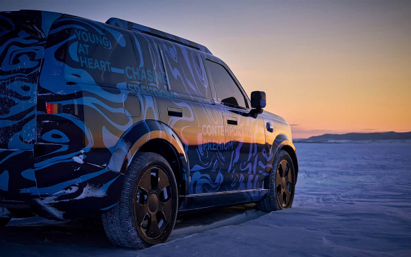 
            Новый Freelander прошел первые тесты. Он выглядит как концепт
        