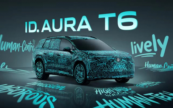 
            Пять самых необычных кроссоверов Пекинского автосалона. Их ждут в России
        