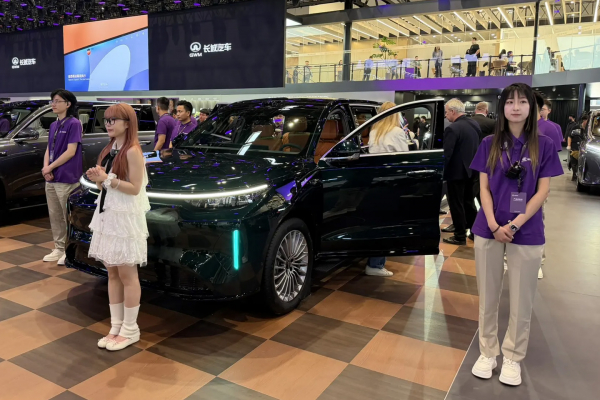 
            Девушки на стендах Пекинского автосалона &mdash; 2026. Фоторепортаж
        