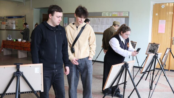Донецкие студенты познакомились с историей освобождения Европы от нацизма