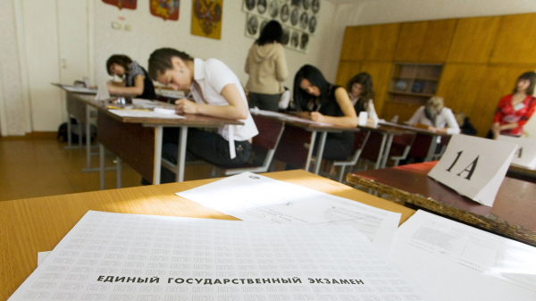 Участники ЕГЭ 2026 года могут взять с собой лекарства, перекус и воду