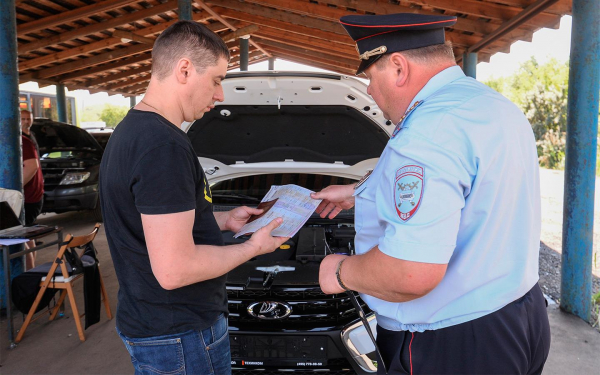 
            Как оплатить госпошлину за регистрацию автомобиля в ГАИ: инструкция
        
