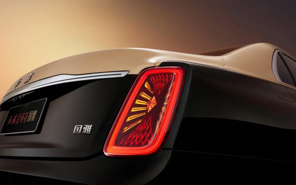 
            Hongqi назвал сроки старта продаж Guoya в России. Это конкурент Maybach
        