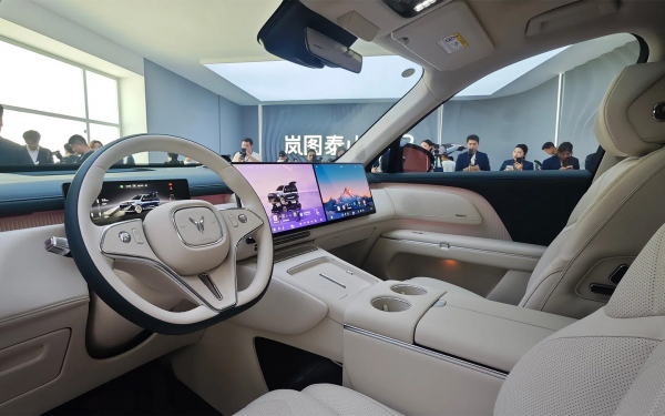 
            Самые неординарные гибриды Пекинского автосалона&nbsp;&mdash; 2026. Топ-5
        