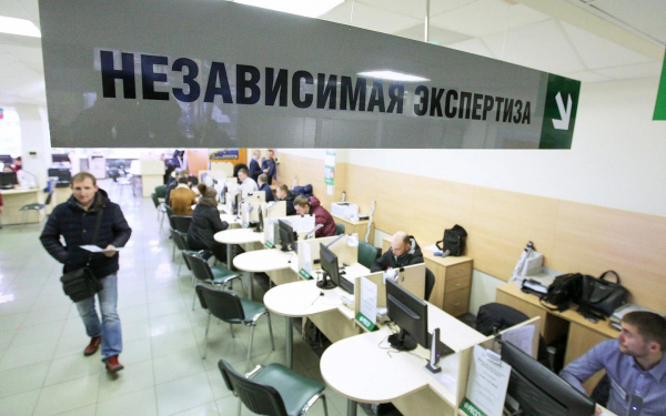 
            РСА ответил на вопрос о повышении лимита по ОСАГО за ущерб автомобилю
        