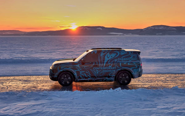 
            Новый Freelander прошел первые тесты. Он выглядит как концепт
        