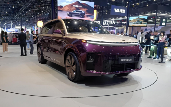 
            Самые неординарные гибриды Пекинского автосалона&nbsp;&mdash; 2026. Топ-5
        
