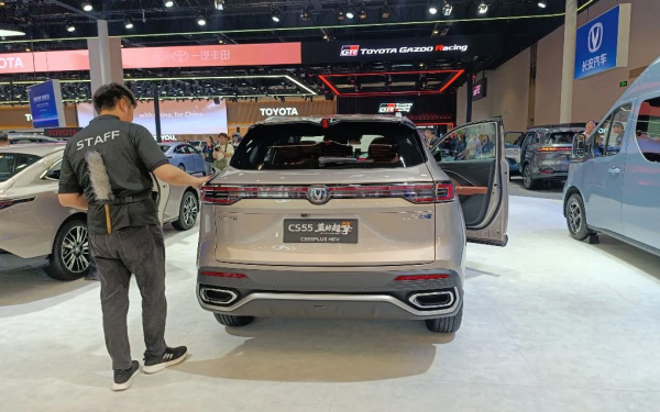 
            От Eado до нового Avatr 12. Все премьеры Changan на Пекинском автосалоне
        