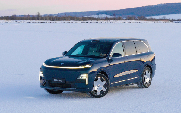 
            Какие новинки Changan стоит ждать в России в 2026 году. Обзор
        