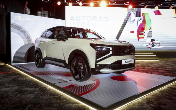 
            Бывший дизайнер Jaguar и Rolls-Royce Джайлс Тейлор оценил модели Lada
        